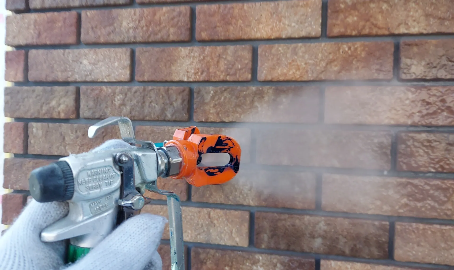 高圧洗浄の様子