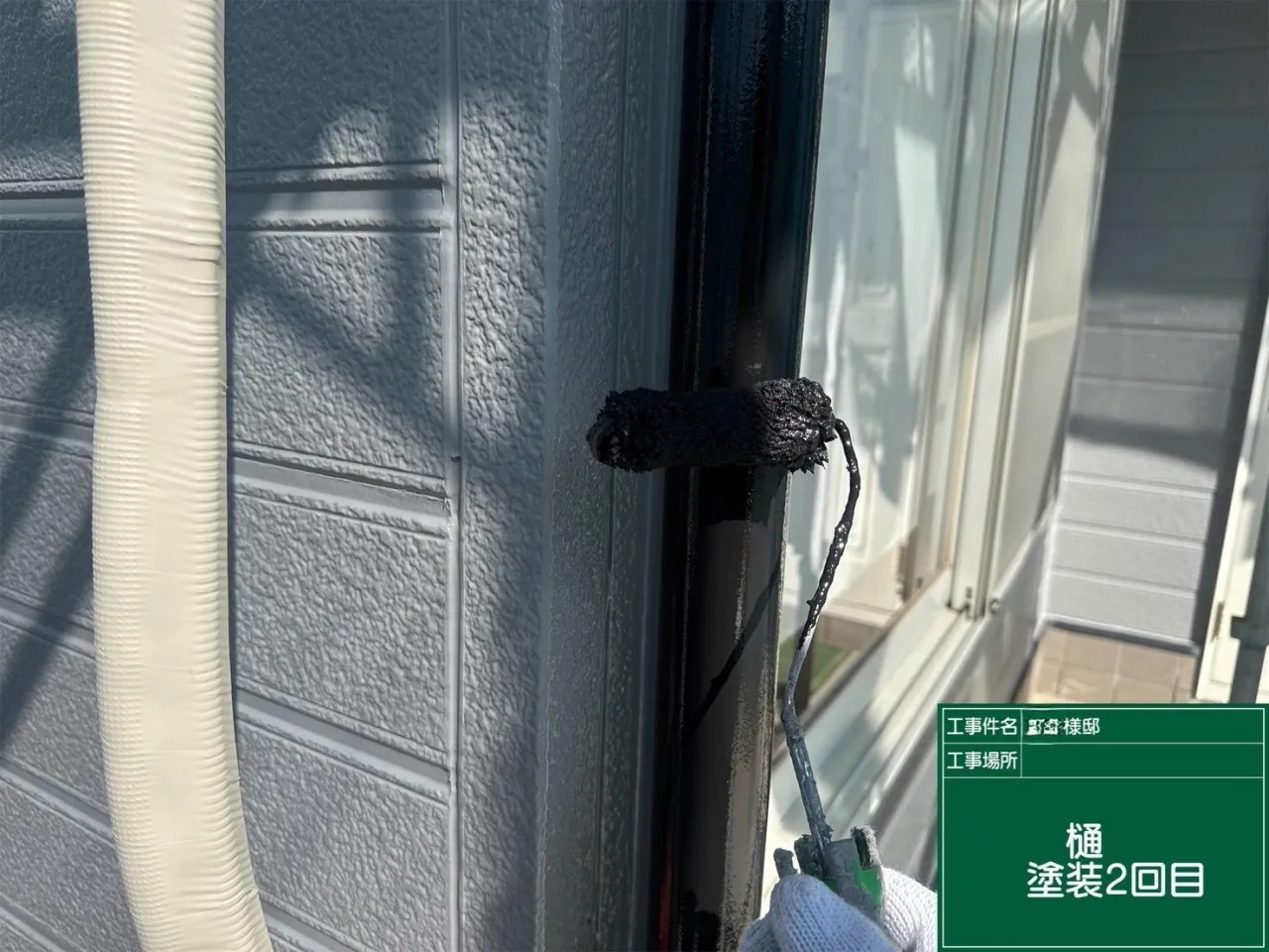 D様邸 柱塗装2回目